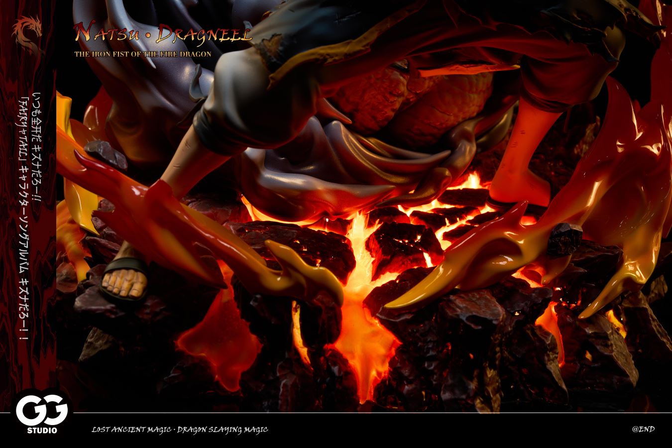 Natsu - Fairy Tail 1/6