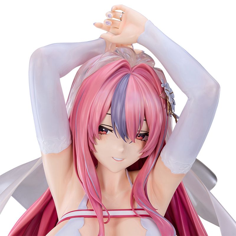 FREEing Azur Lane Bremerton Happy Tracking 1/1