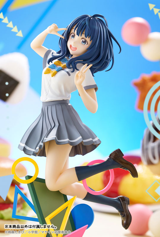 Makeine: Too Many Losing Heroines! Anna Yanami 1/7