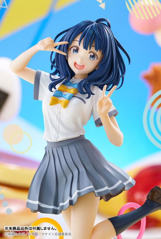 Makeine: Too Many Losing Heroines! Anna Yanami 1/7