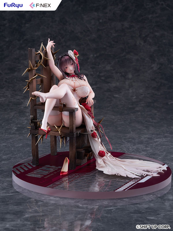 Goddess of Victory: Nikke Mihara: Pain Eater 1/7