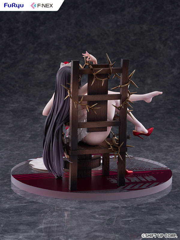 Goddess of Victory: Nikke Mihara: Pain Eater 1/7