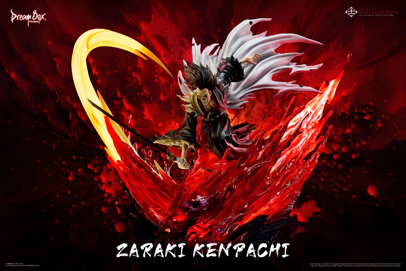 Dream Box Studio Zaraki Kenpachi