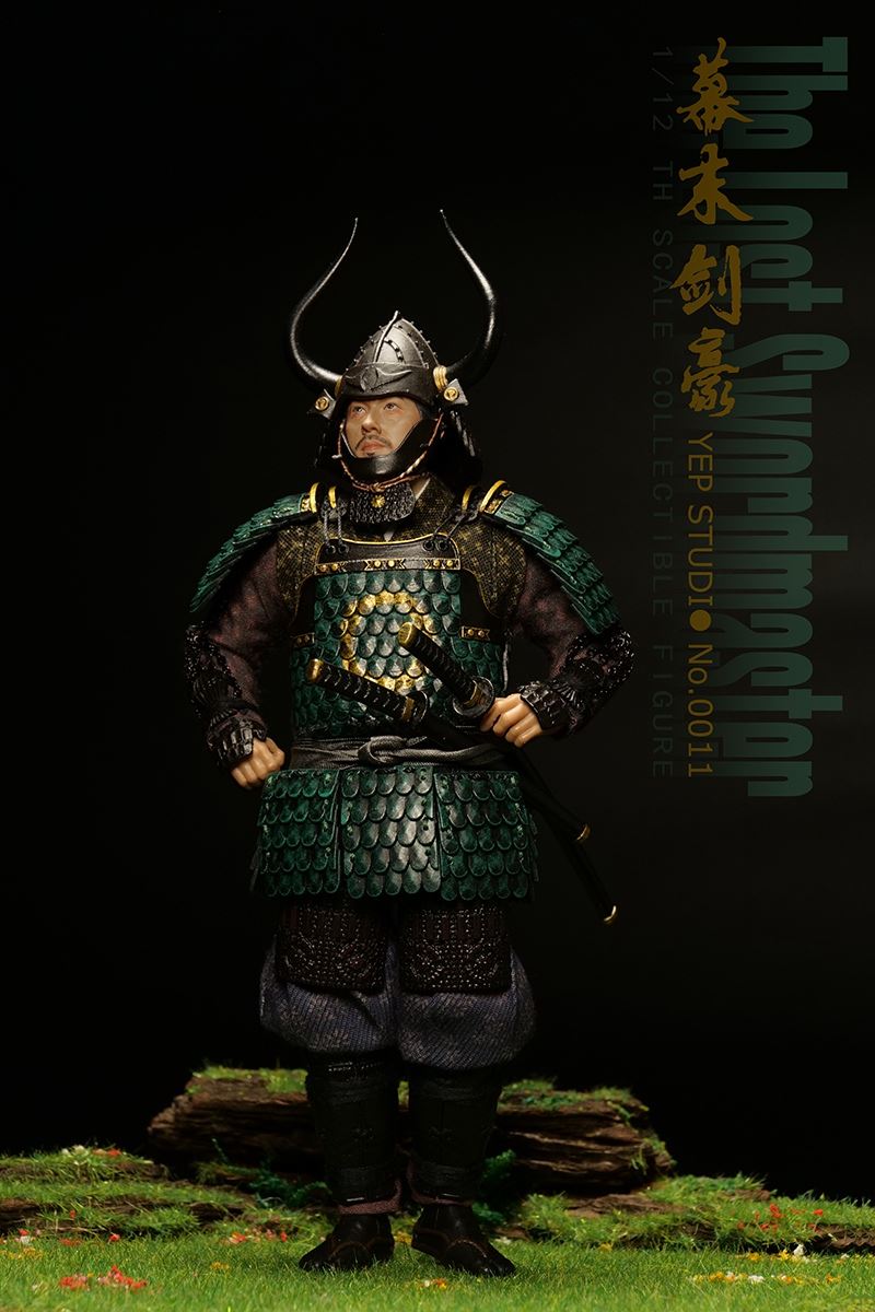 Swordmaster Bakumatsu Kengo 1/12