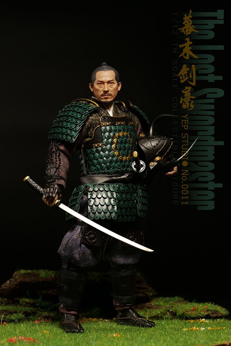 Swordmaster Bakumatsu Kengo 1/12