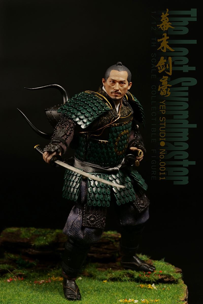 Swordmaster Bakumatsu Kengo 1/12