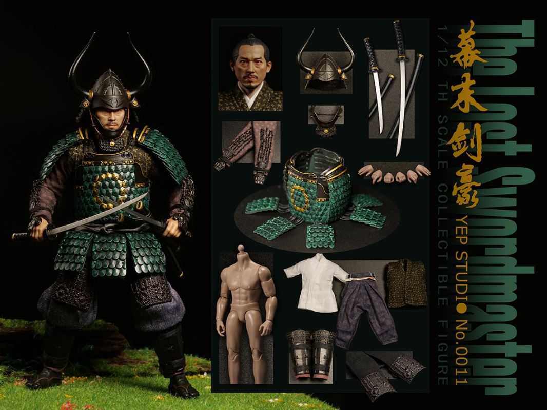 Swordmaster Bakumatsu Kengo 1/12