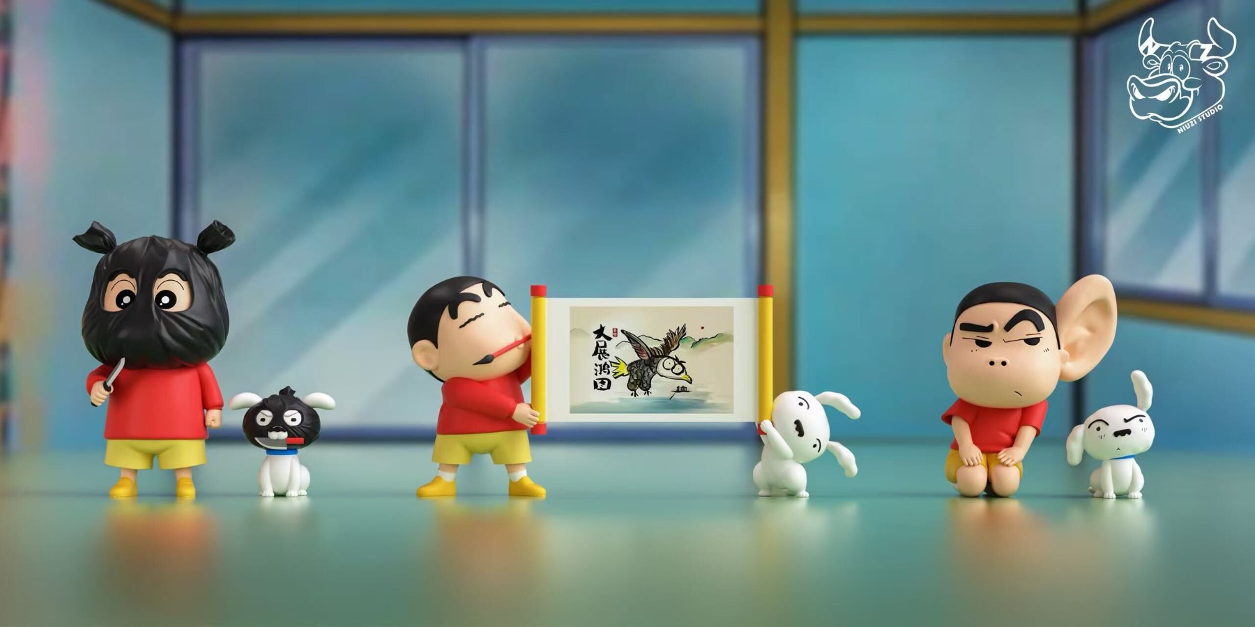 Great Ambition Calligraphy Shin-chan