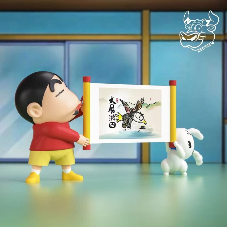 Great Ambition Calligraphy Shin-chan