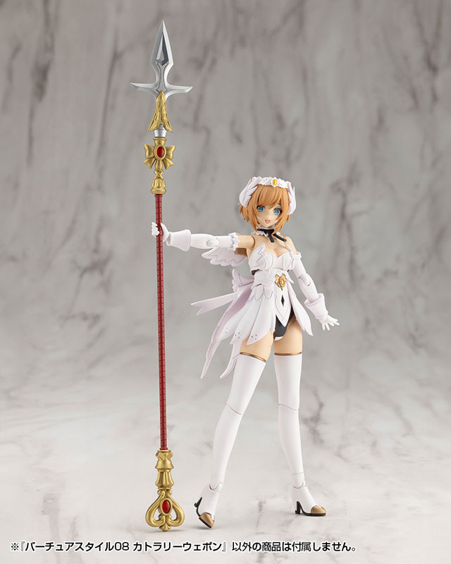 M.S.G Modeling Support Goods VIRTUOUS STYLE08 CUTLERY WEAPON