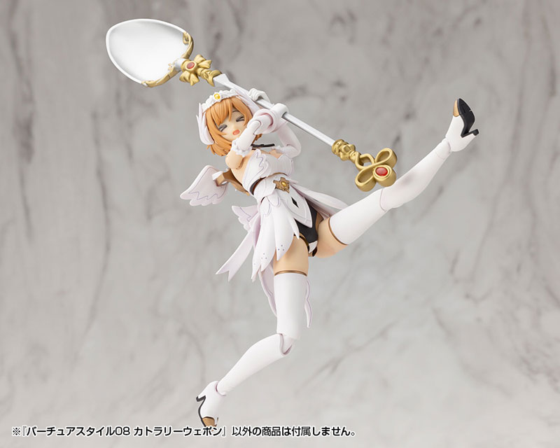 M.S.G Modeling Support Goods VIRTUOUS STYLE08 CUTLERY WEAPON