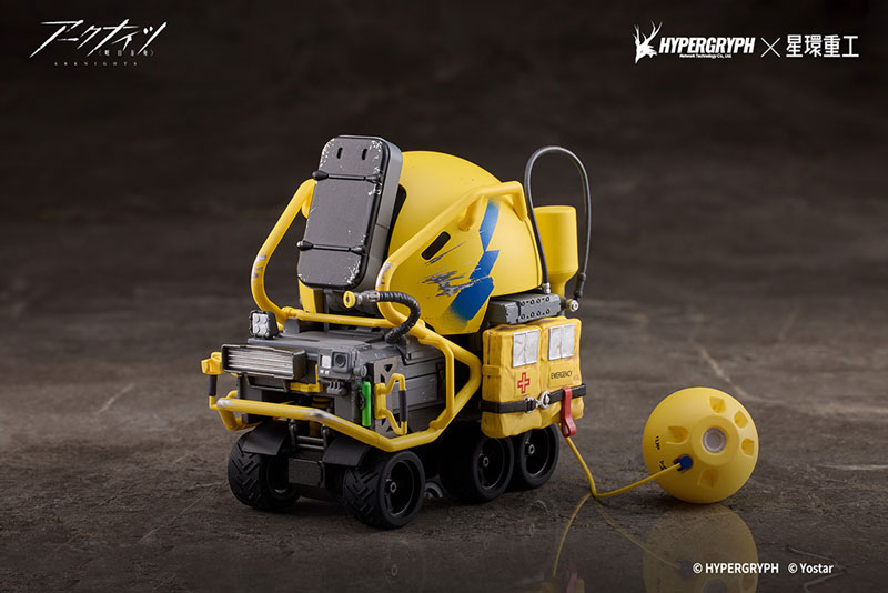 Arknights Lancet-2 Shore Rescue Modification VER