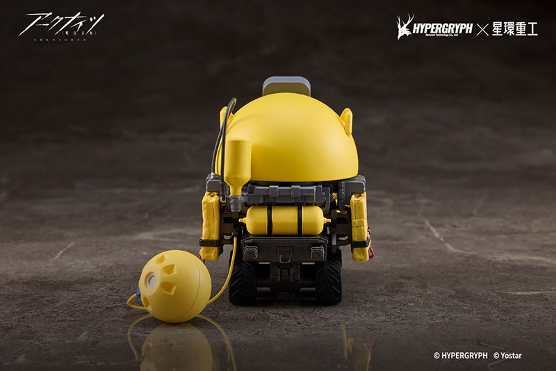 Arknights Lancet-2 Shore Rescue Modification VER