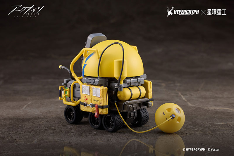 Arknights Lancet-2 Shore Rescue Modification VER