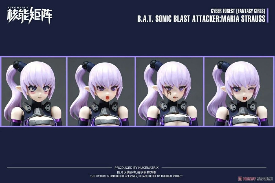 CYBER FOREST [FANTASY GIRLS] BAT SONIC BLAST ATTACKER: MARIA STRAUSS 1/12
