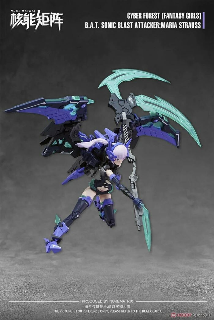 CYBER FOREST [FANTASY GIRLS] BAT SONIC BLAST ATTACKER: MARIA STRAUSS 1/12