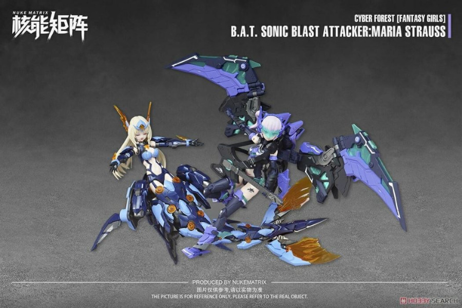 CYBER FOREST [FANTASY GIRLS] BAT SONIC BLAST ATTACKER: MARIA STRAUSS 1/12
