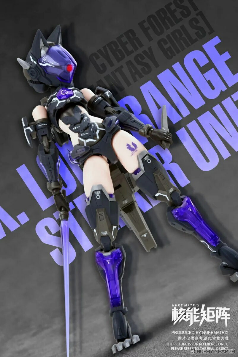 CYBER FOREST [FANTASY GIRLS] FOX LONG-RANGE STRIKER UNIT 1/12