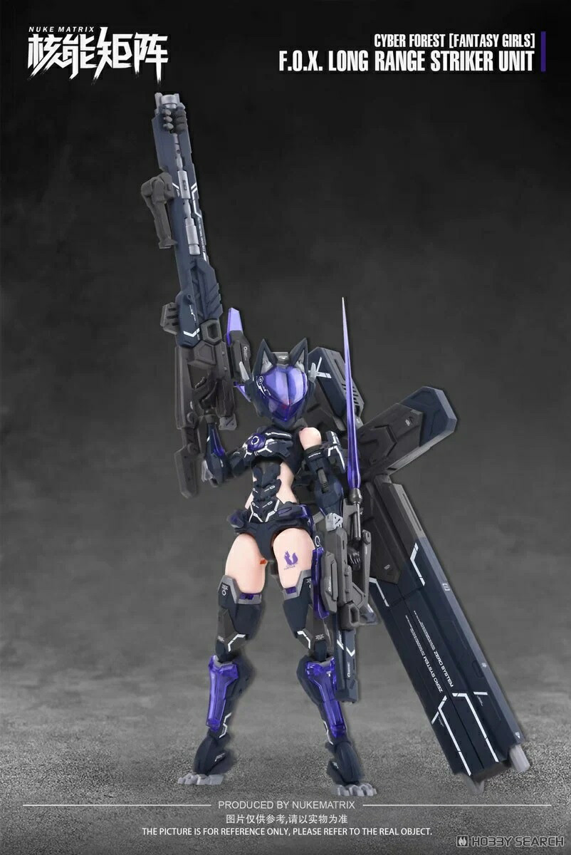 CYBER FOREST [FANTASY GIRLS] FOX LONG-RANGE STRIKER UNIT 1/12