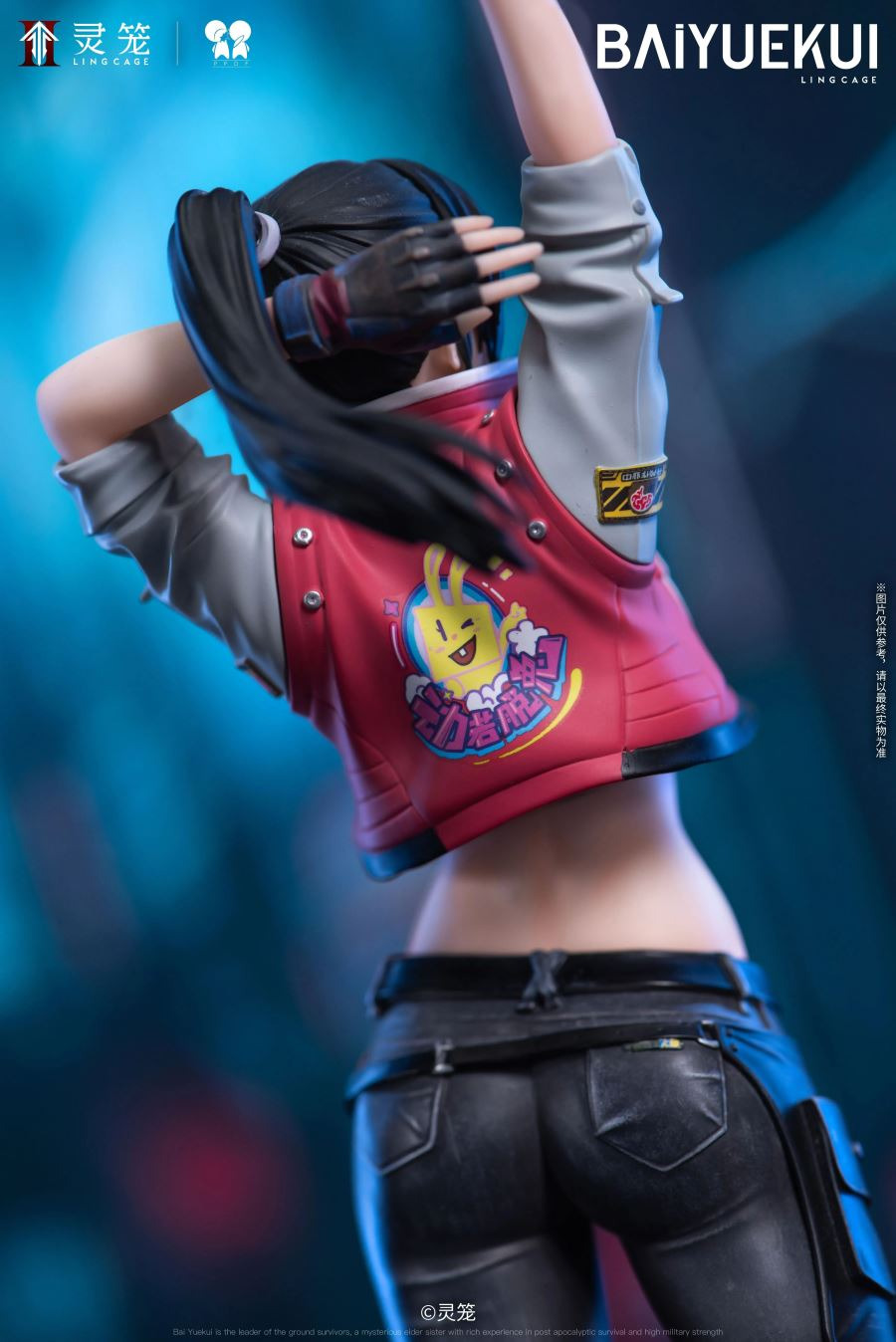 Motorcycle Uniform Ver. Bai Yuekui - INCARNATION