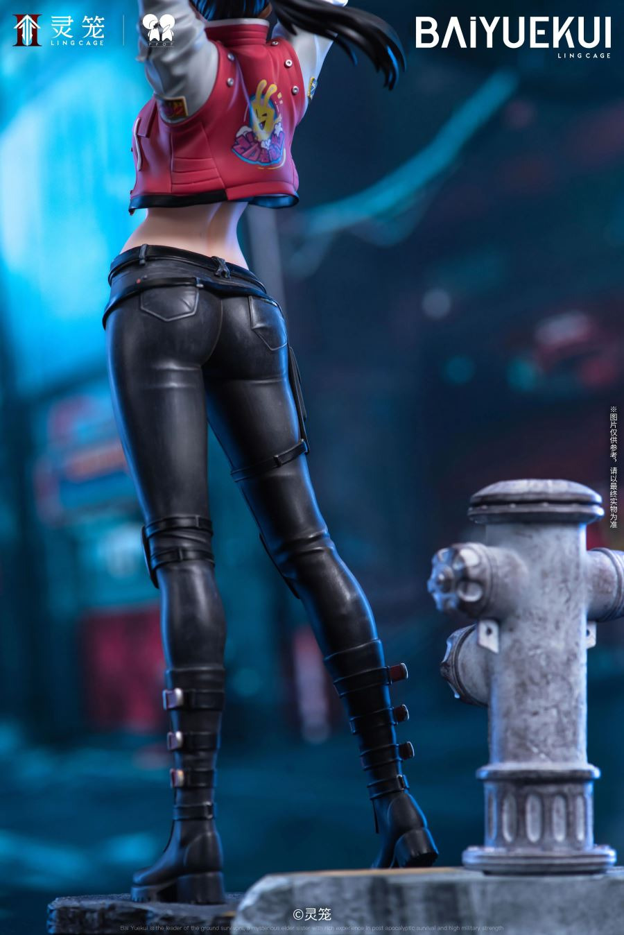 Motorcycle Uniform Ver. Bai Yuekui - INCARNATION