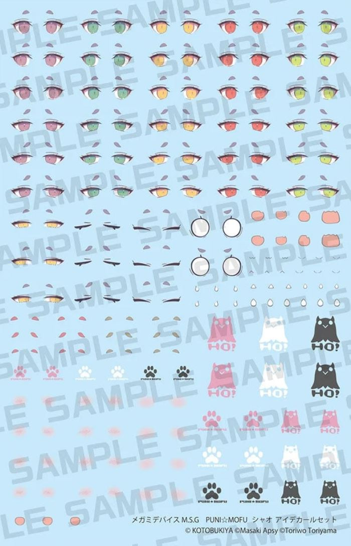 Megami Device PUNI MOFU XIAO 1/1