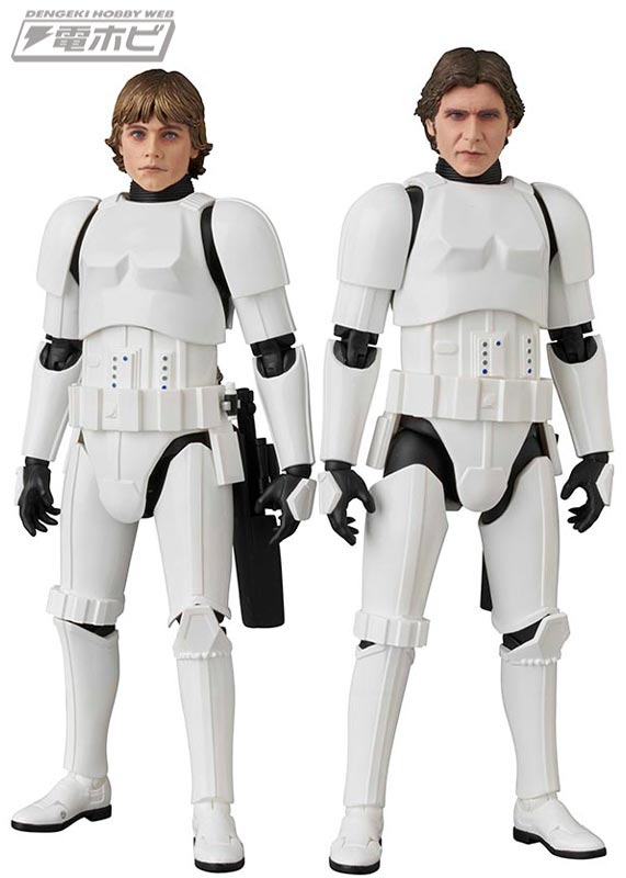 MAFEX HAN SOLO(TM) (STORMTROOPER DISGUISE)