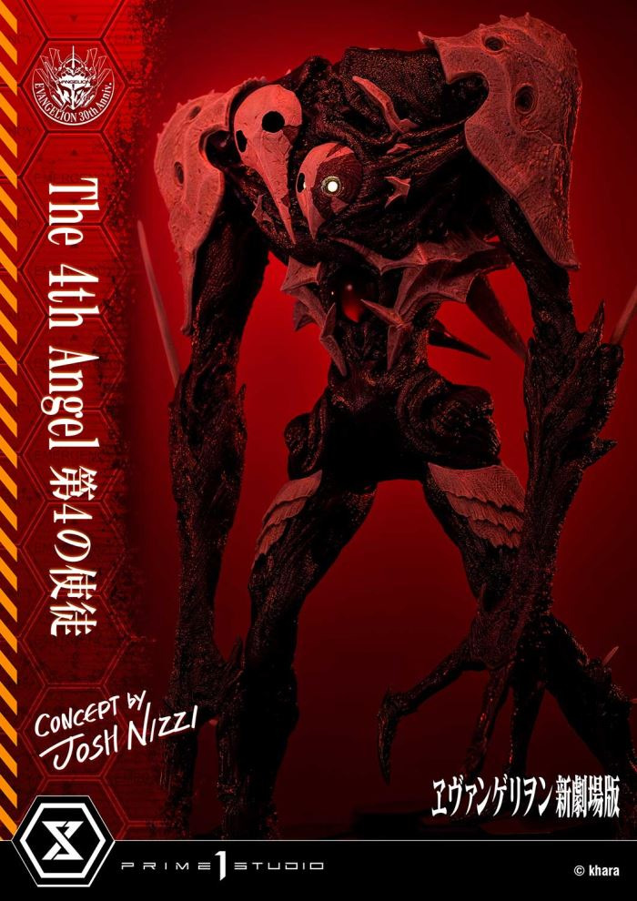 Evangelion The 4th Angel (Concept By Josh Nizzi)