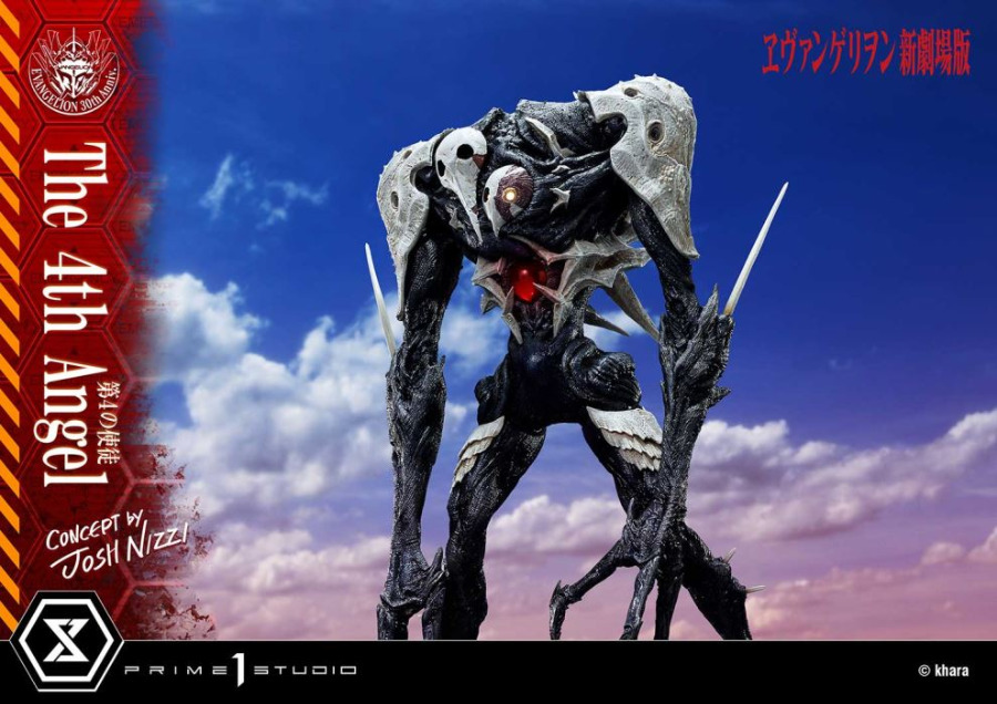 Evangelion The 4th Angel (Concept By Josh Nizzi)