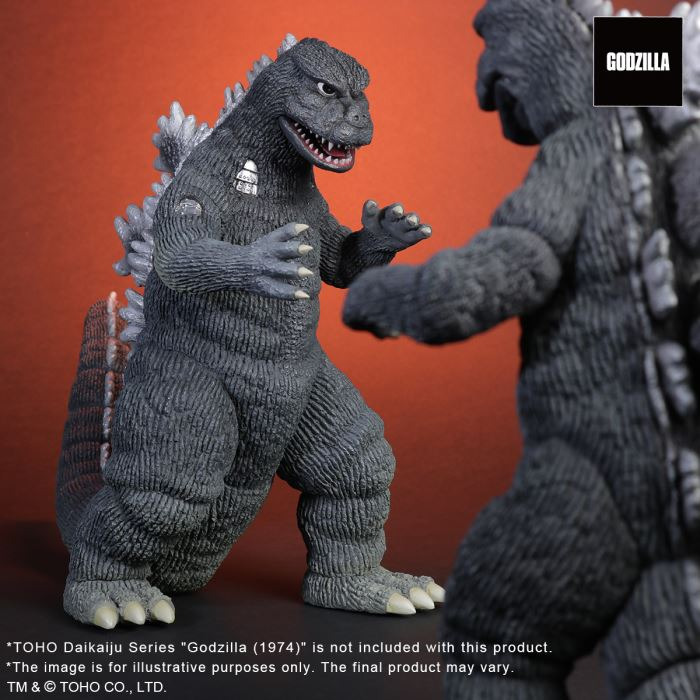 Fake Godzilla - Godzilla vs. Mechagodzilla