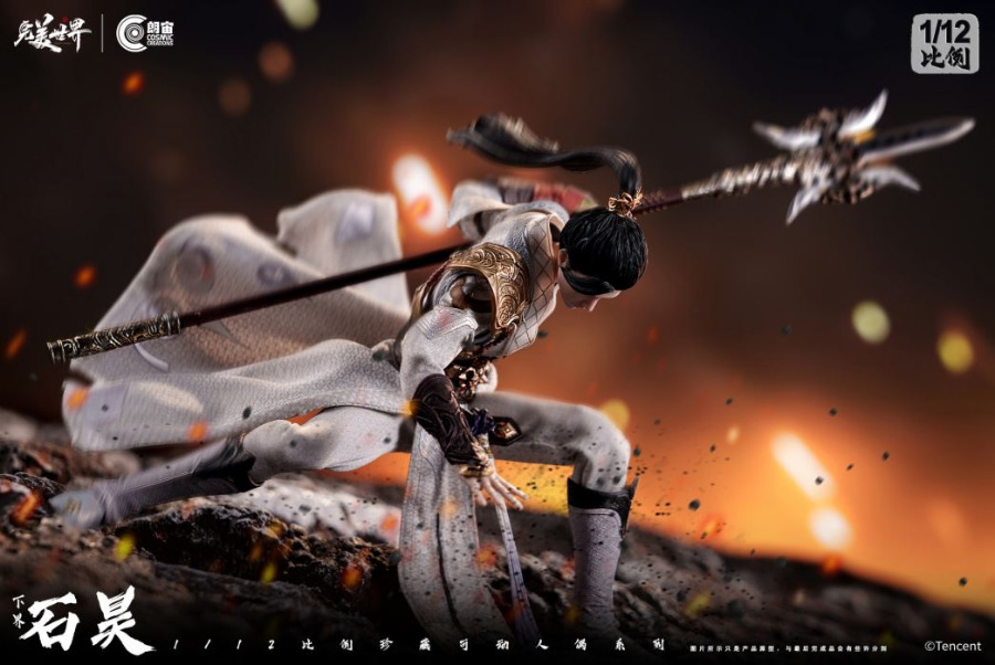 XiaJie ShiHao - Perfect World  1/12