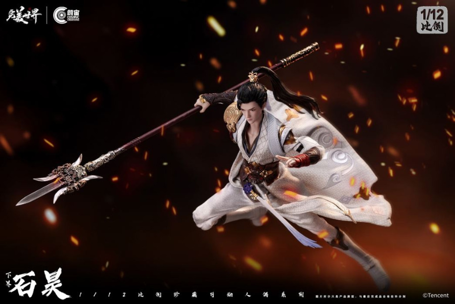 XiaJie ShiHao - Perfect World  1/12