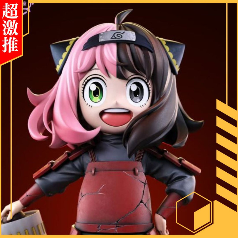 Anya cosplay Hokage Senju Hashirama - Naruto SPY×FAMILY