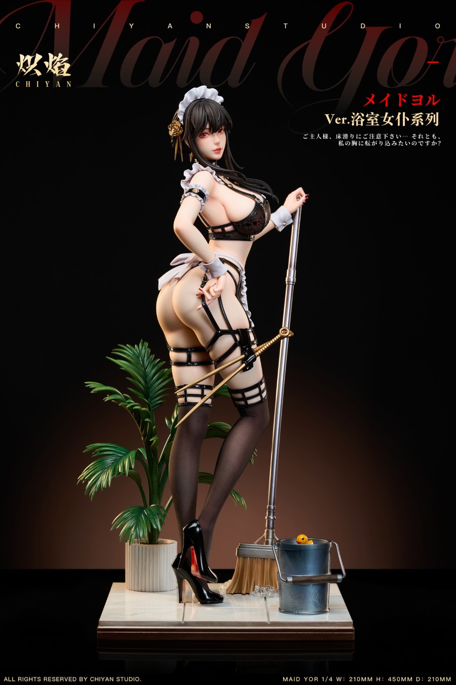 Yor cosplay Bathroom Maid