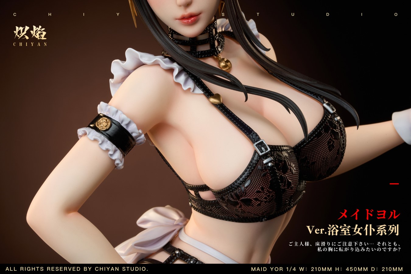 Yor cosplay Bathroom Maid