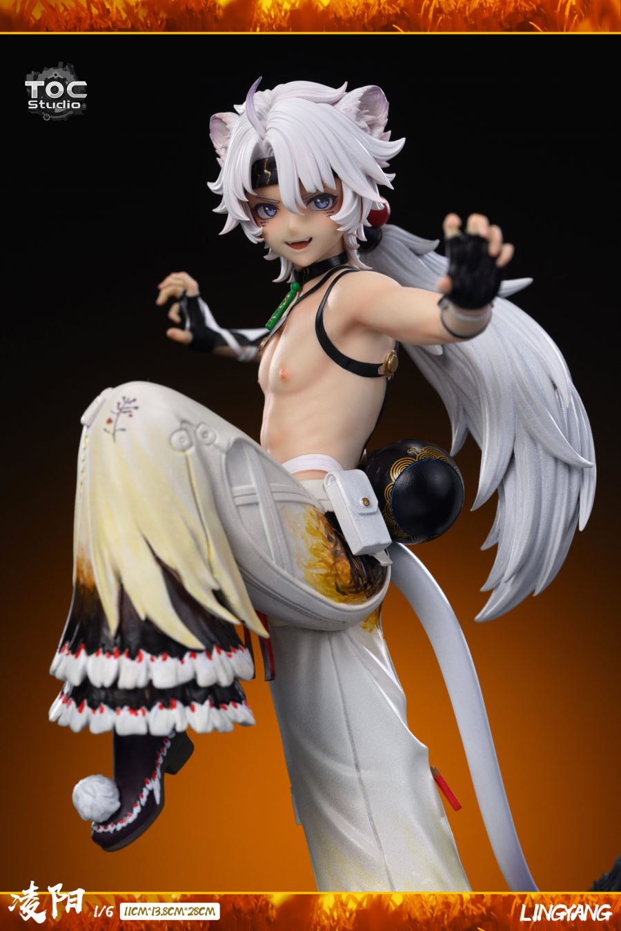 Ling Yang - Wuthering Waves