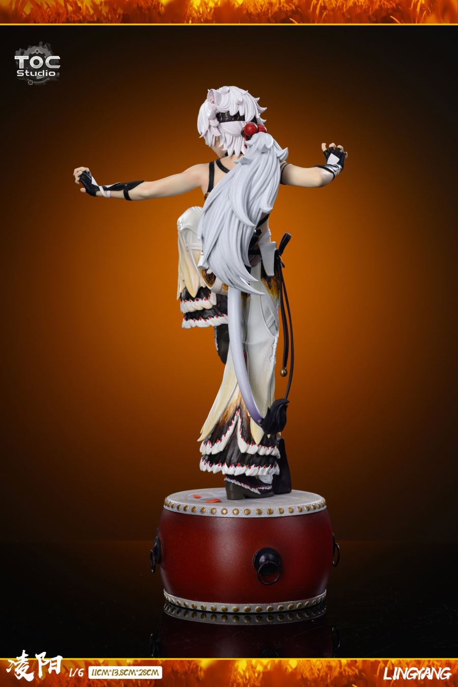 Ling Yang - Wuthering Waves