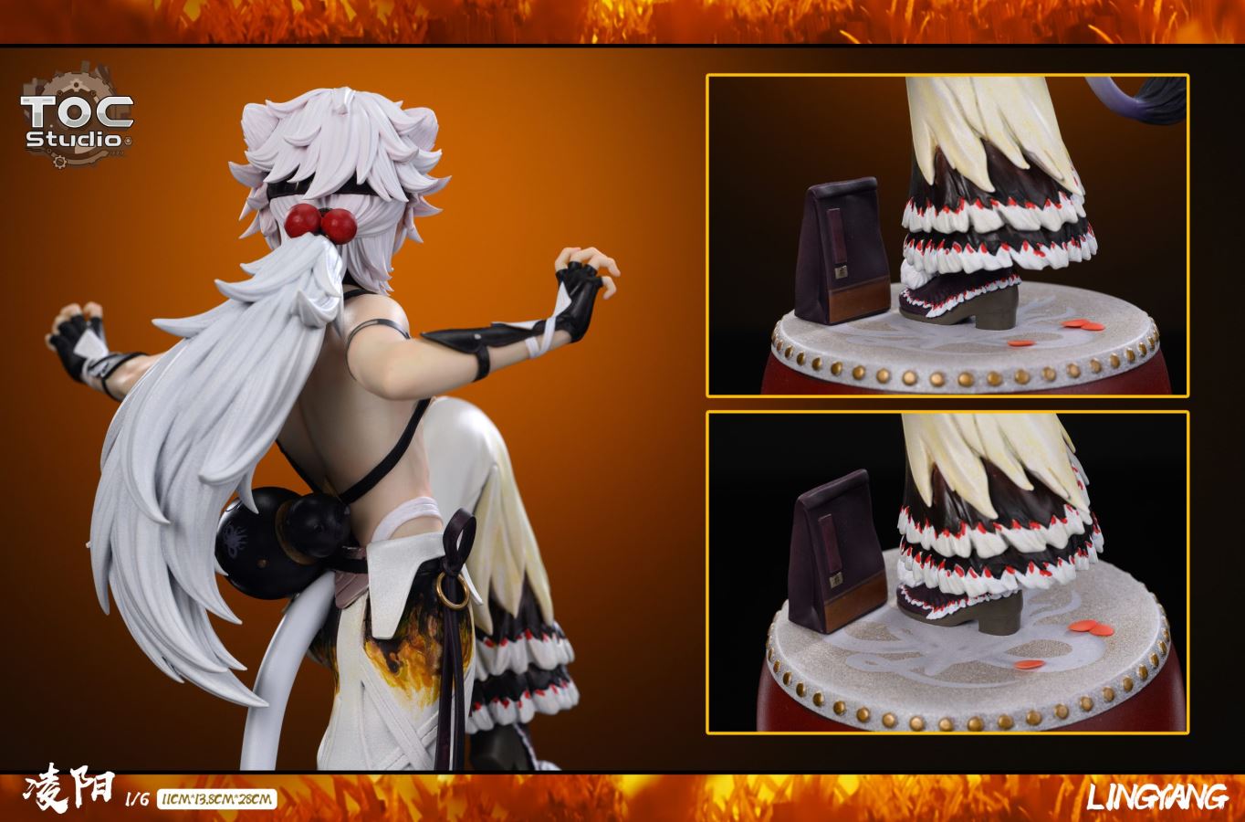 Ling Yang - Wuthering Waves