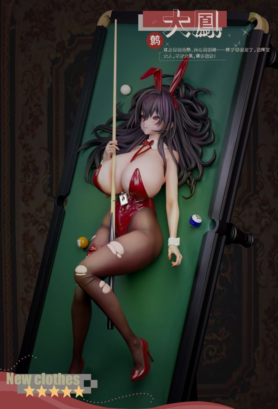 Taihou Billiards Bunny - Azur Lan