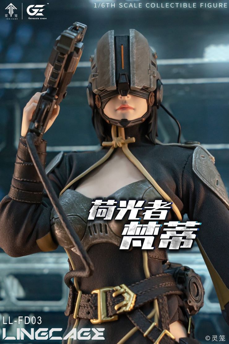 Lightbearer Fanti - Ling Cage 1/6