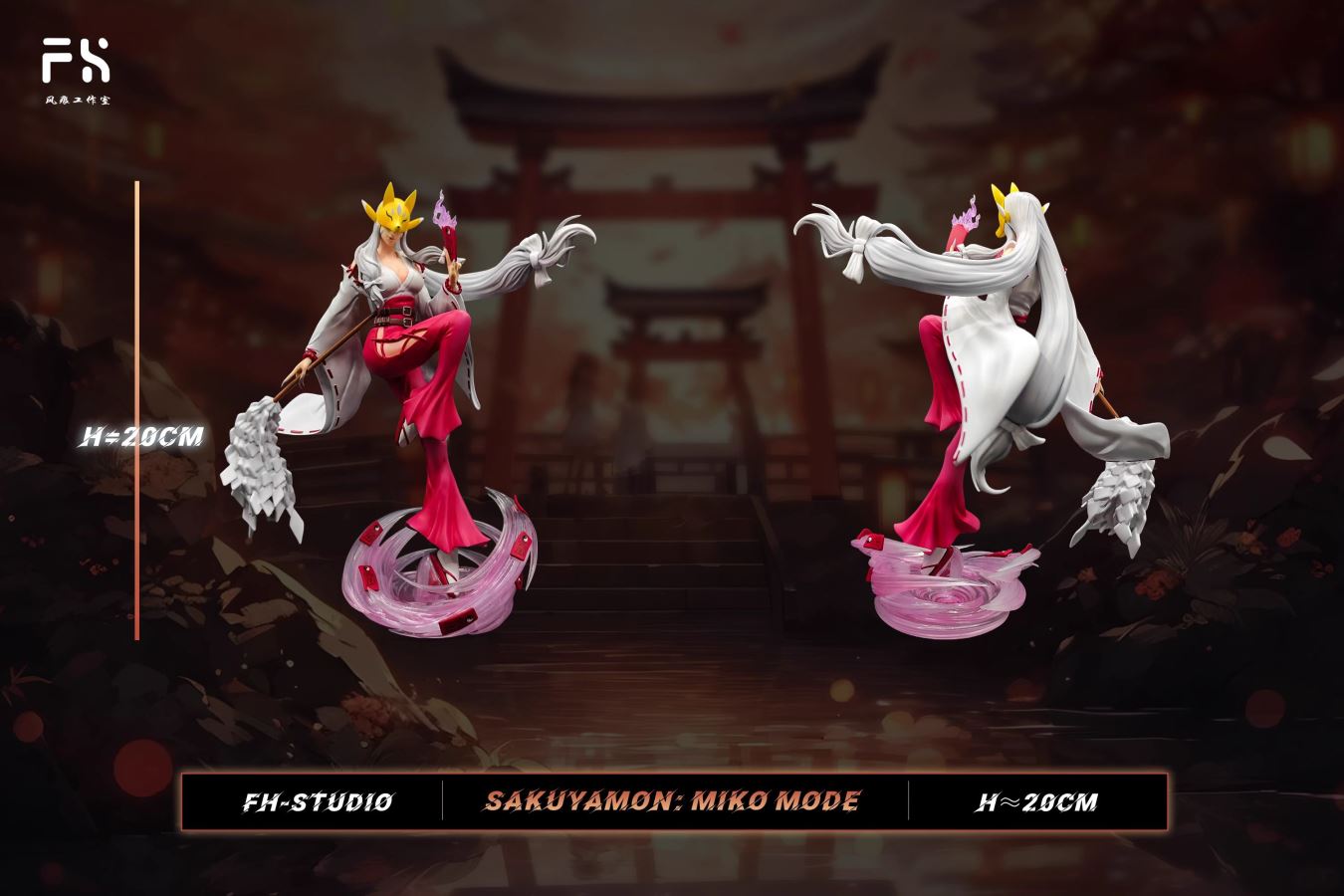 Sakuyamon - Digimon Adventure