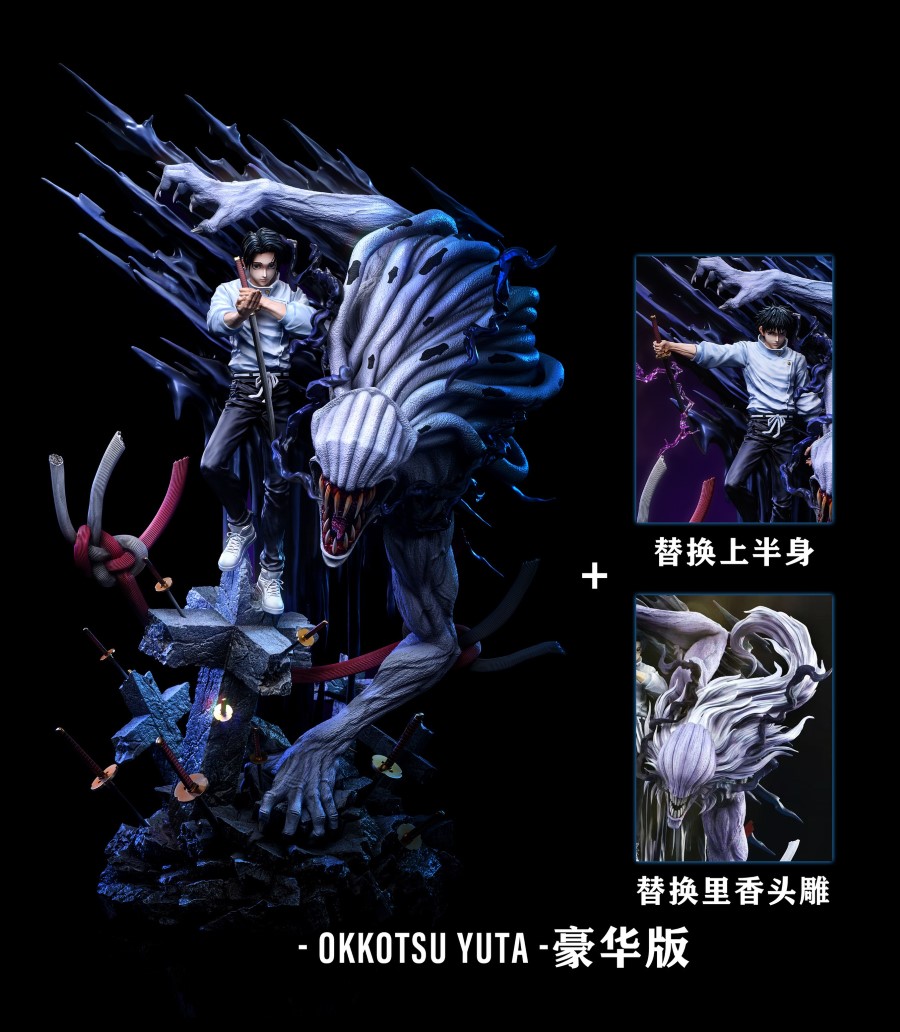 Okkotsu Yuta - Jujutsu Kaisen