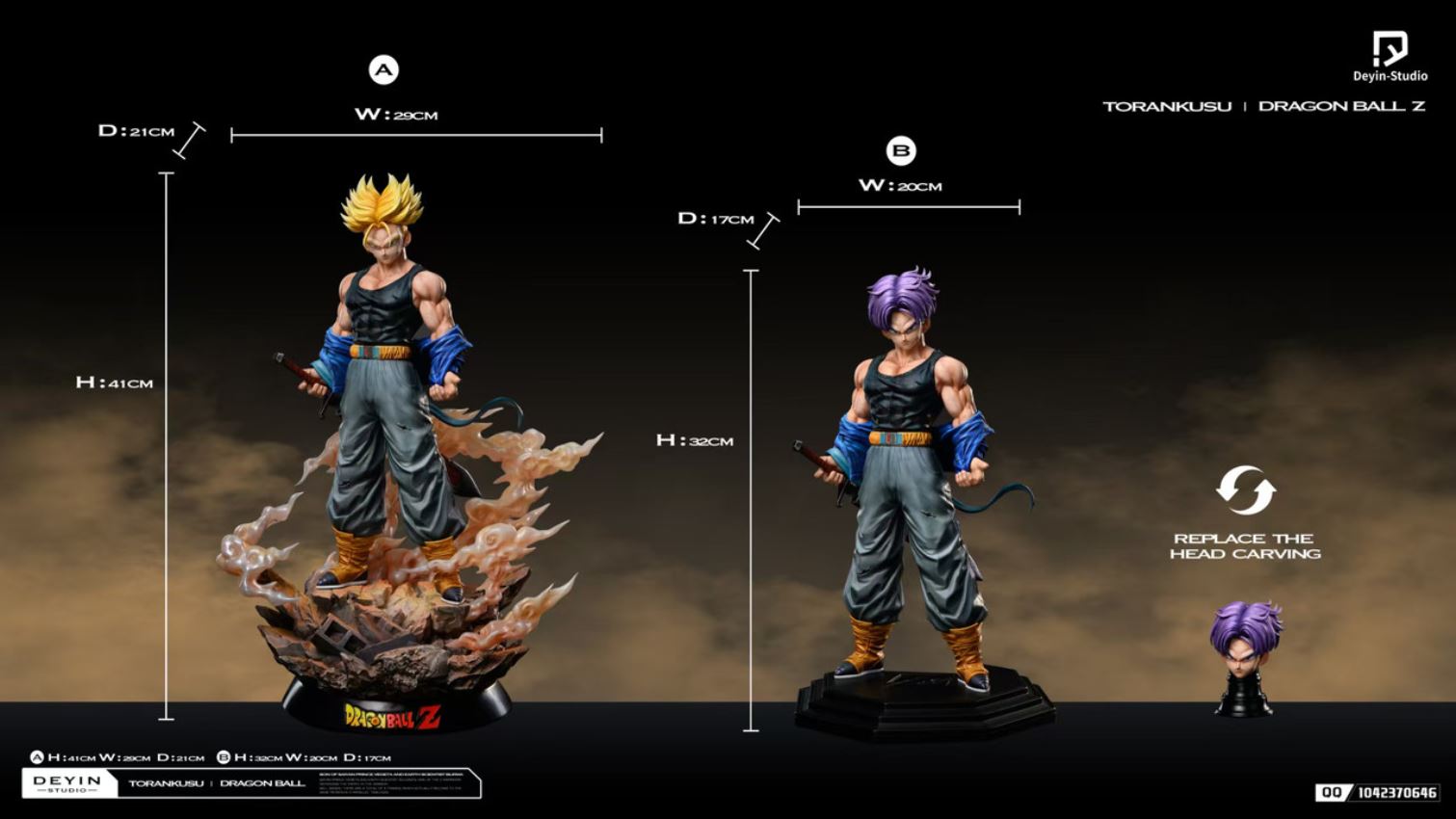 Trunks - Dragon Ball 1/6
