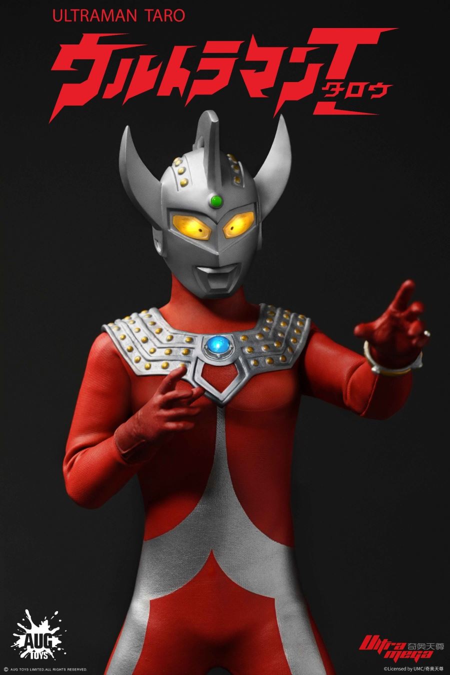 Ultraman Taro [F6001] 1/12