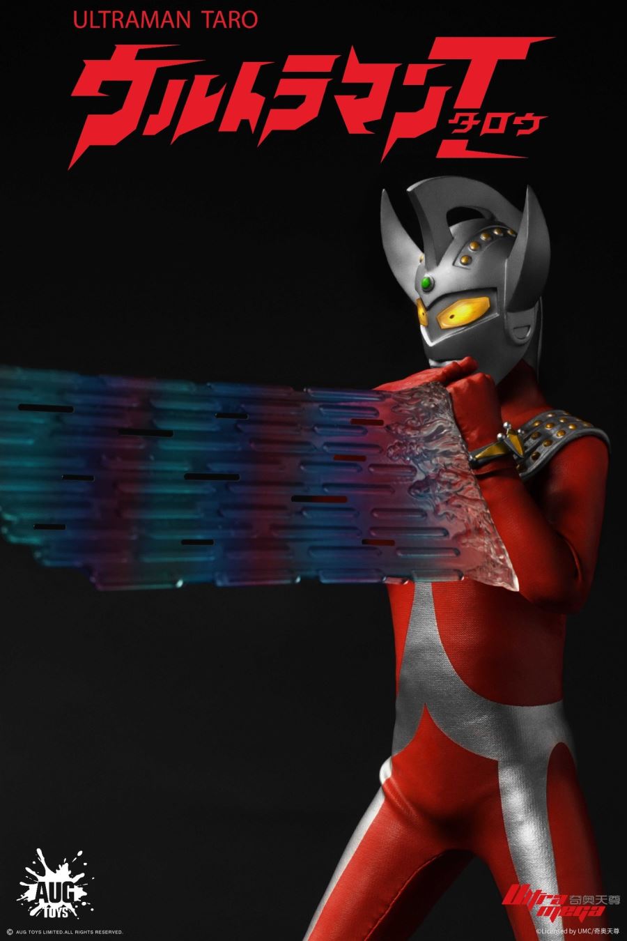 Ultraman Taro [F6001] 1/12