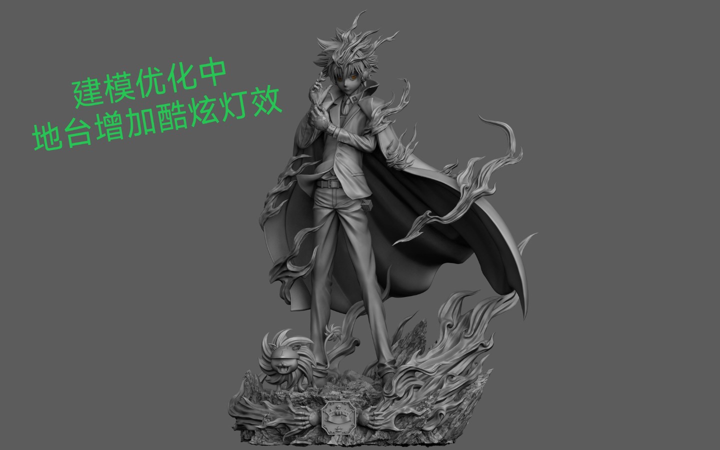 Sawada Tsunayoshi - Reborn 1/6