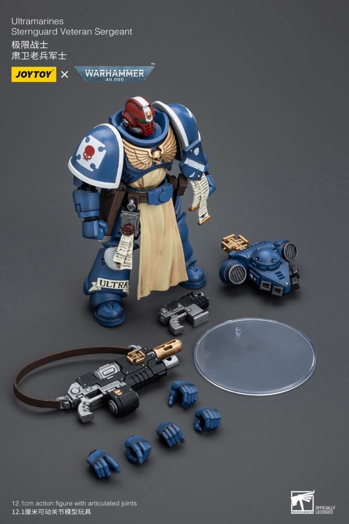 Ultramarines - Veteran Sergeant of the Guard / Veteran of the Guard / Primaris Chaplain Brother Wanrus 1/18