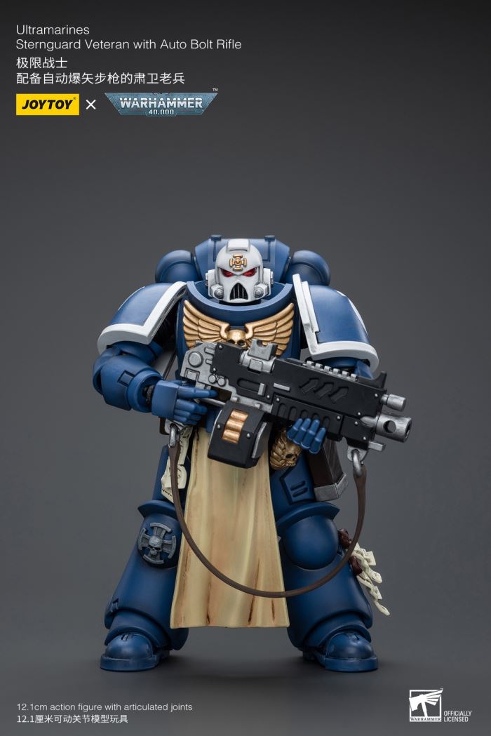 Ultramarines - Veteran Sergeant of the Guard / Veteran of the Guard / Primaris Chaplain Brother Wanrus 1/18