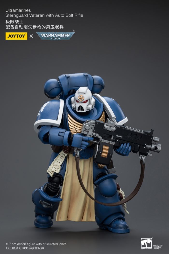 Ultramarines - Veteran Sergeant of the Guard / Veteran of the Guard / Primaris Chaplain Brother Wanrus 1/18