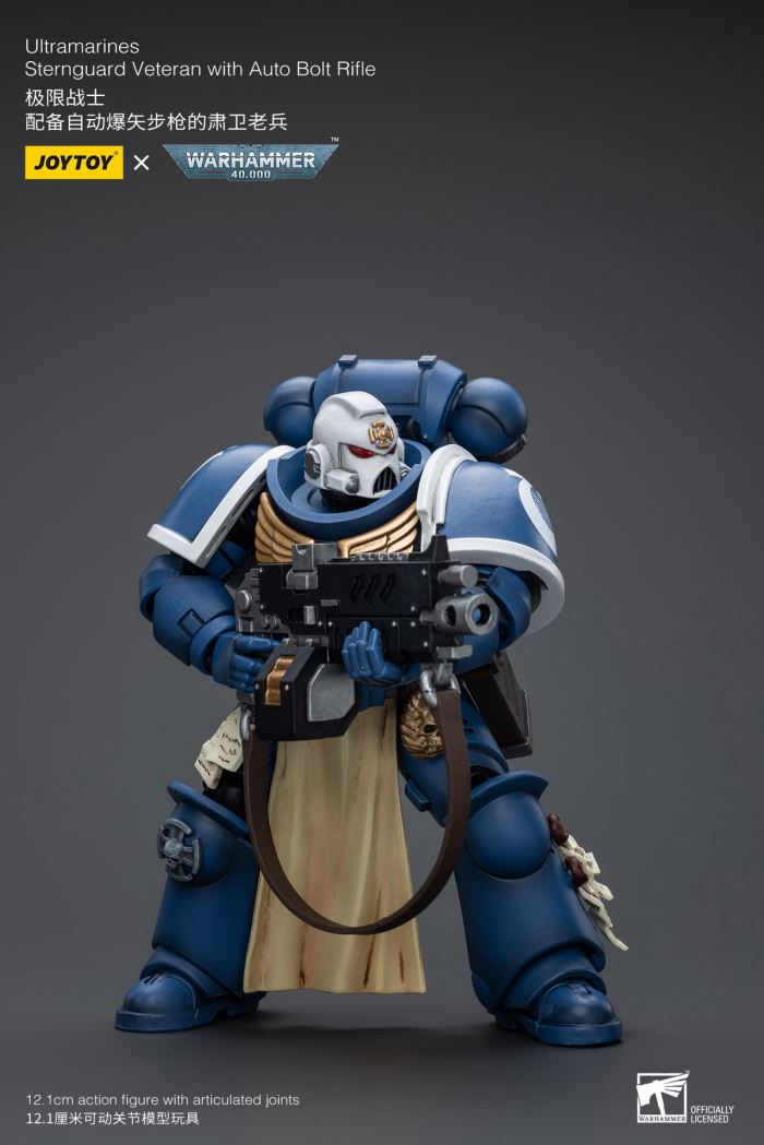 Ultramarines - Veteran Sergeant of the Guard / Veteran of the Guard / Primaris Chaplain Brother Wanrus 1/18